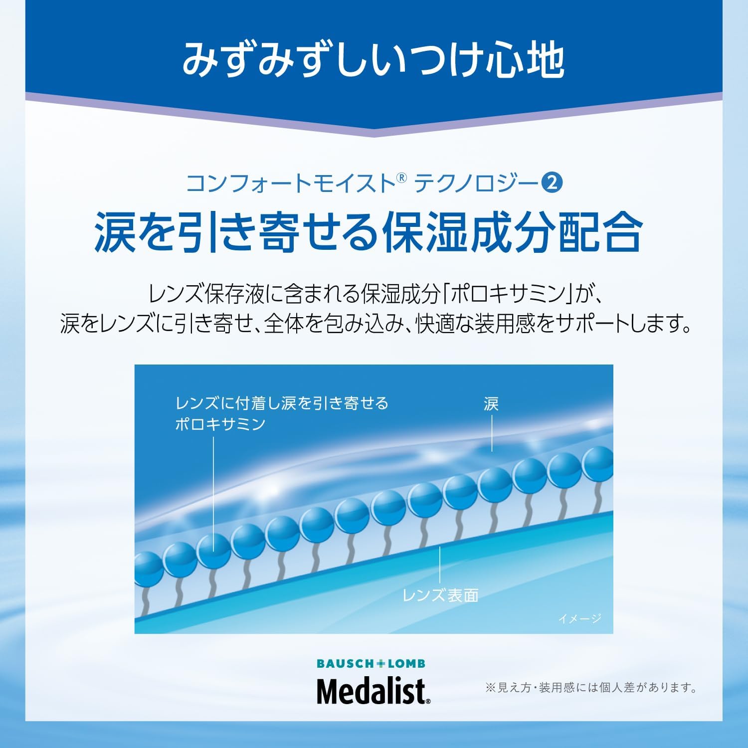 商品画像6