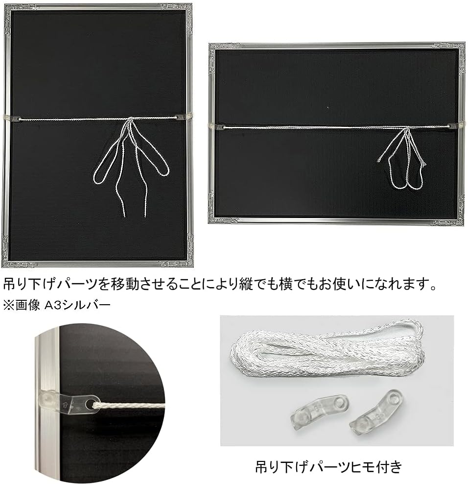 商品画像5