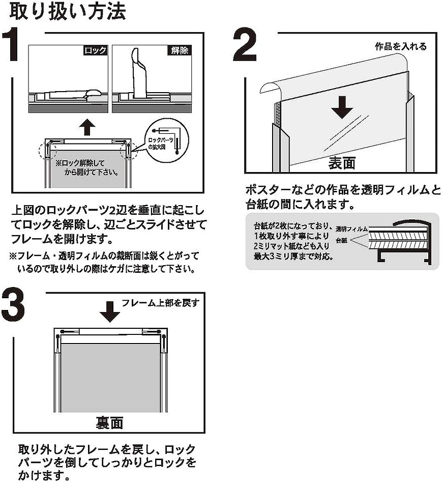 商品画像6