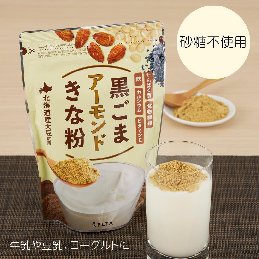 商品画像3