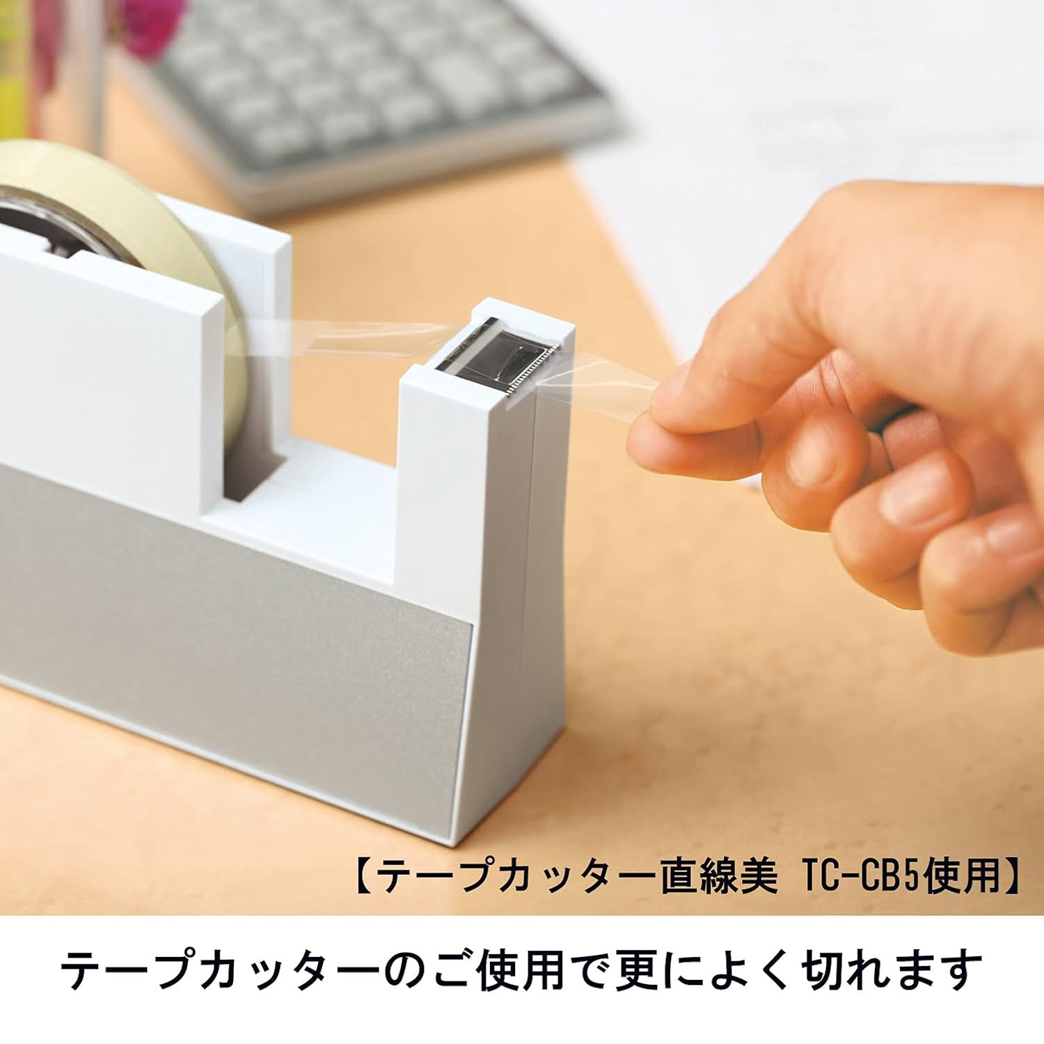 商品画像5