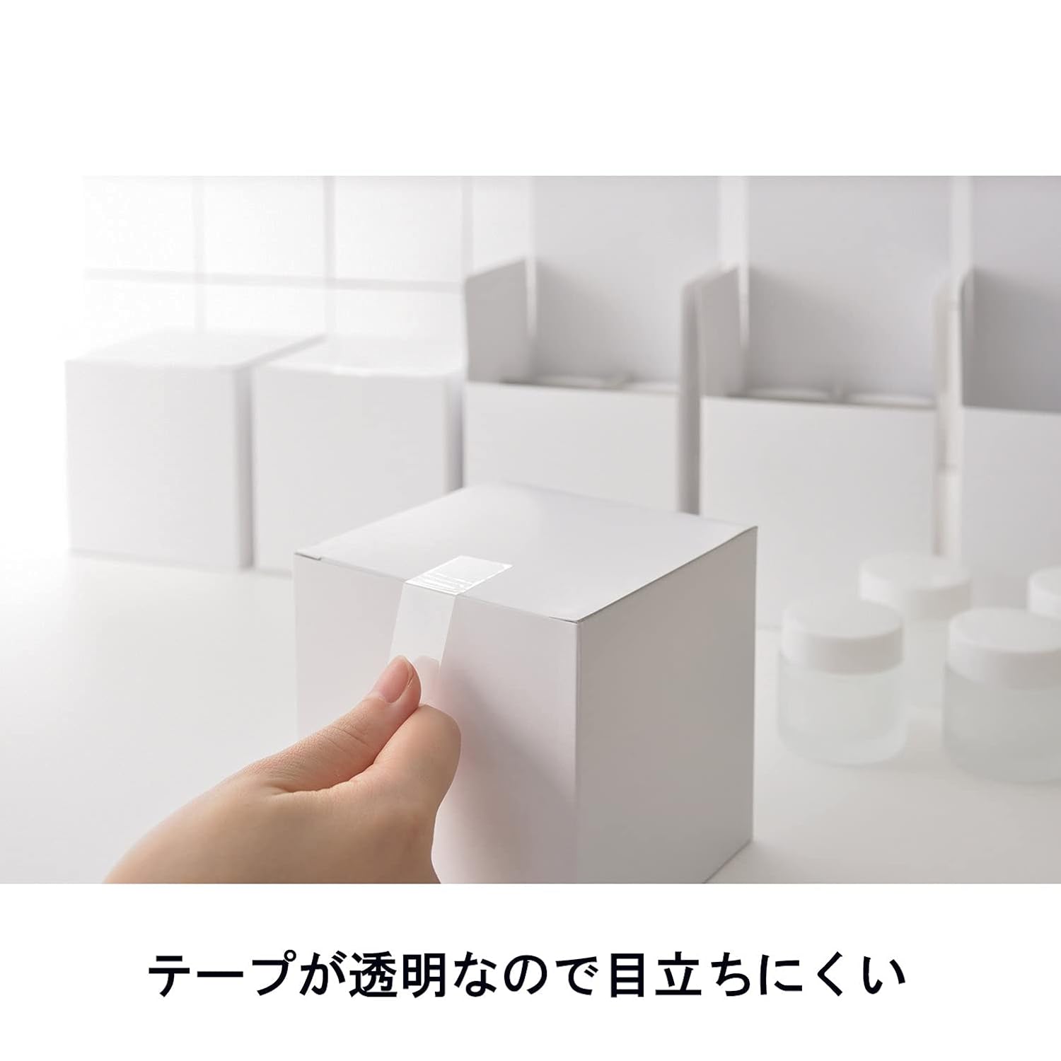商品画像6