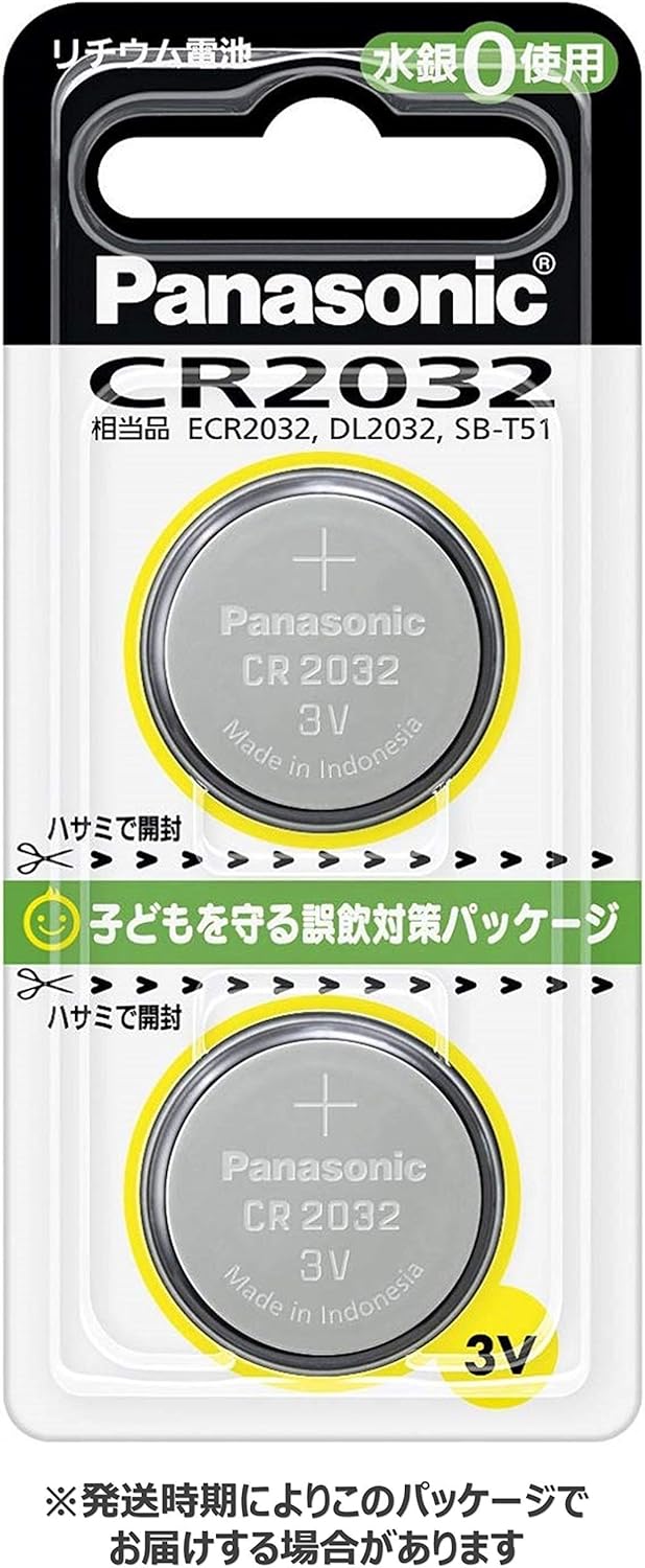 商品画像2