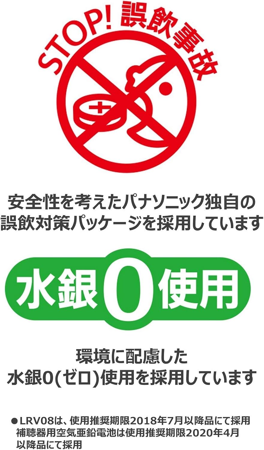 商品画像3