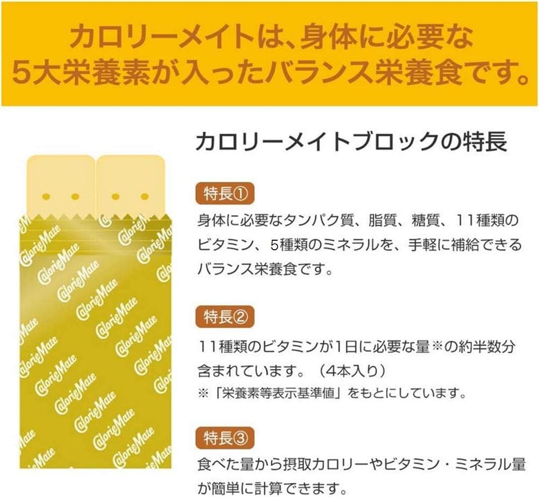 商品画像3