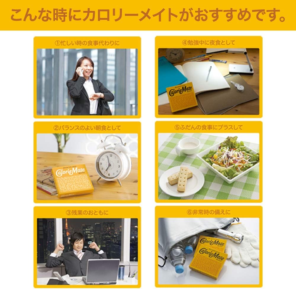商品画像4