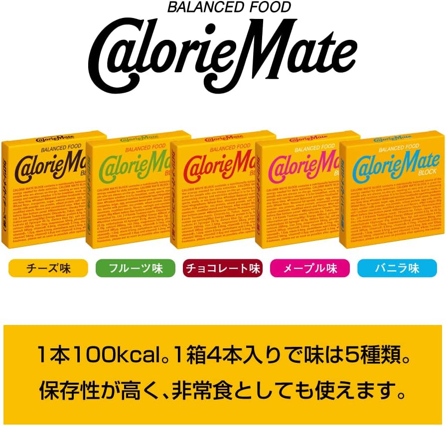商品画像6