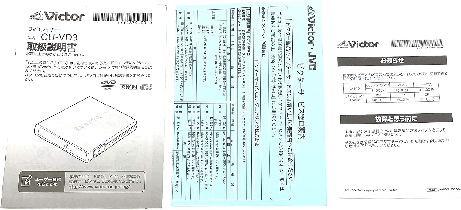 商品画像6