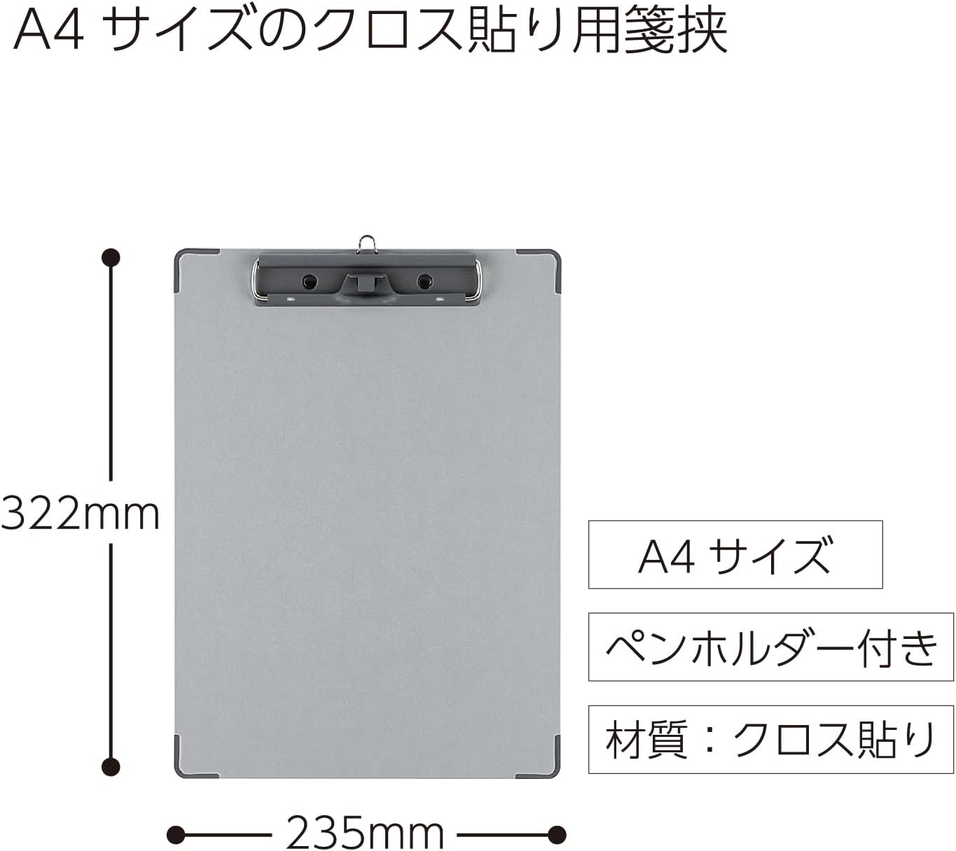 商品画像2