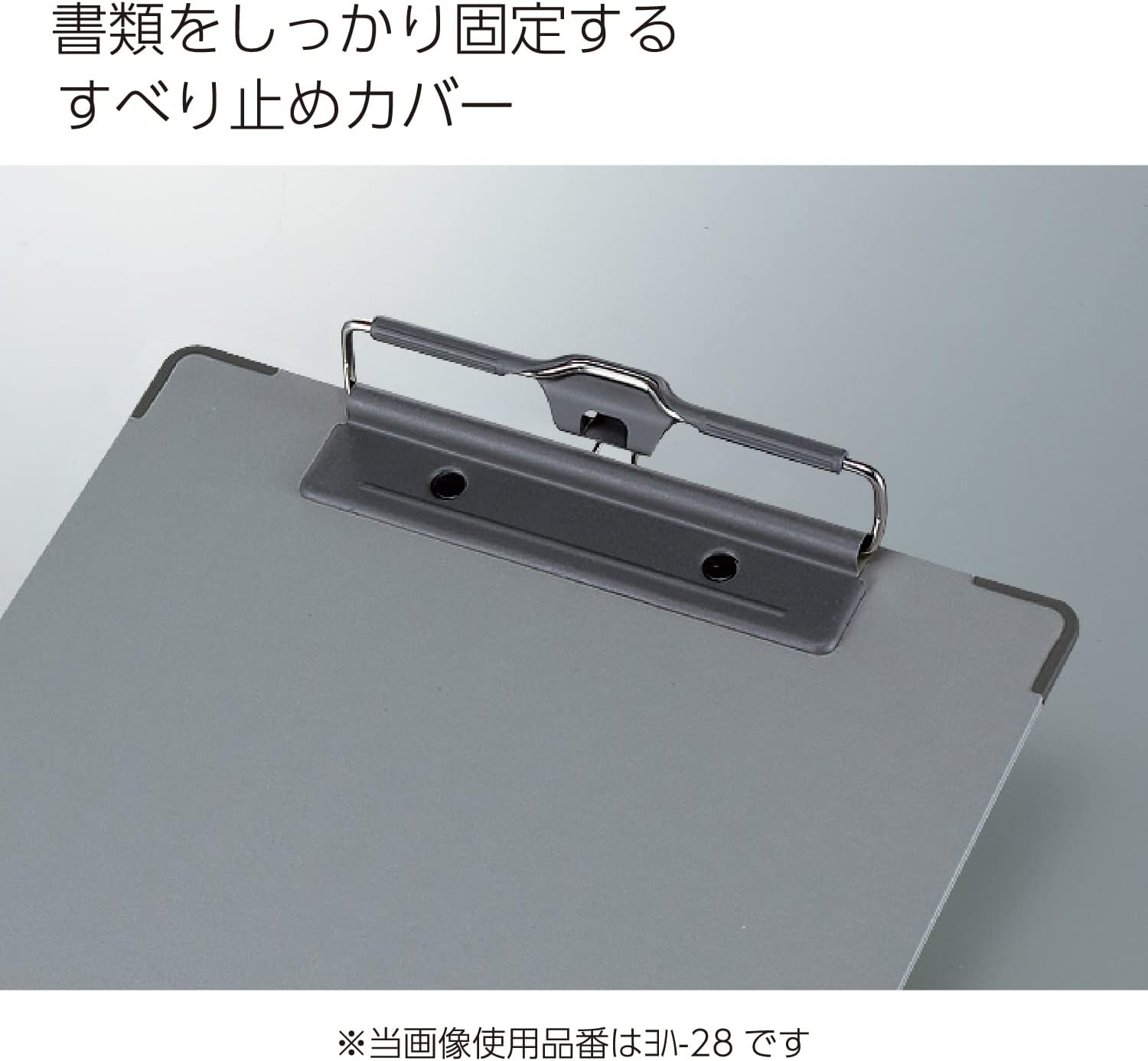 商品画像3