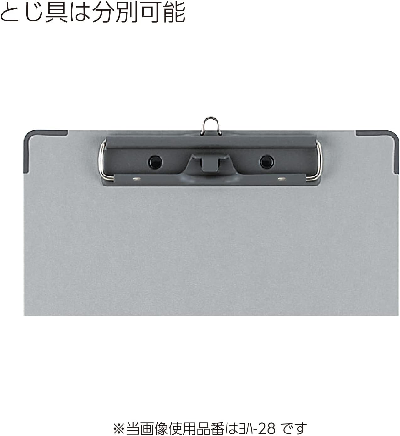 商品画像5