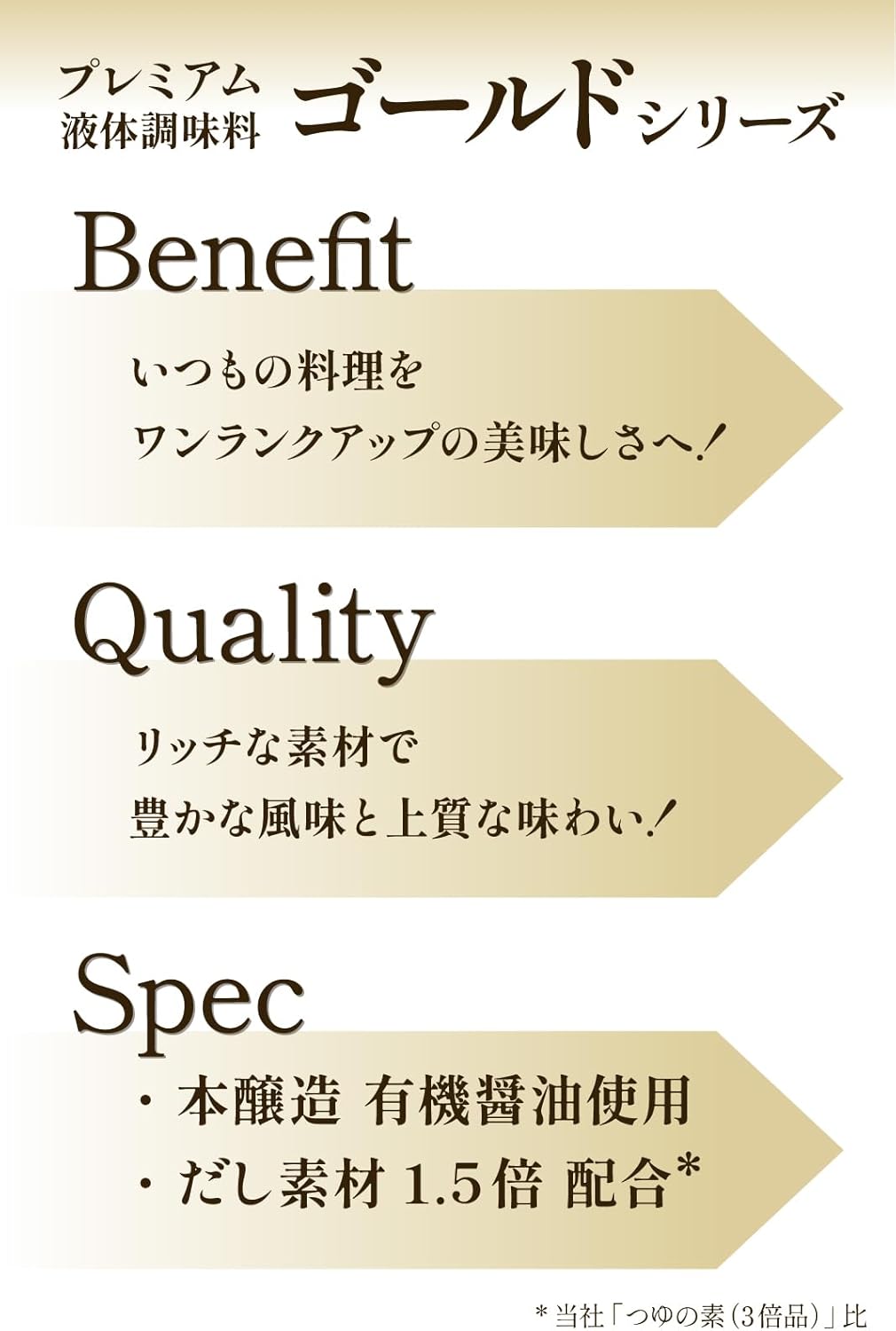 商品画像5