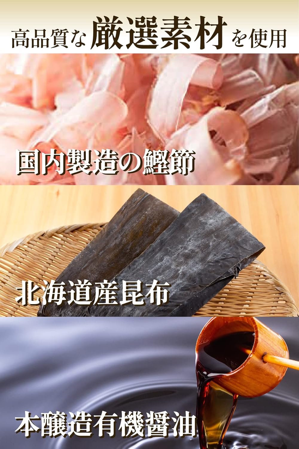 商品画像6