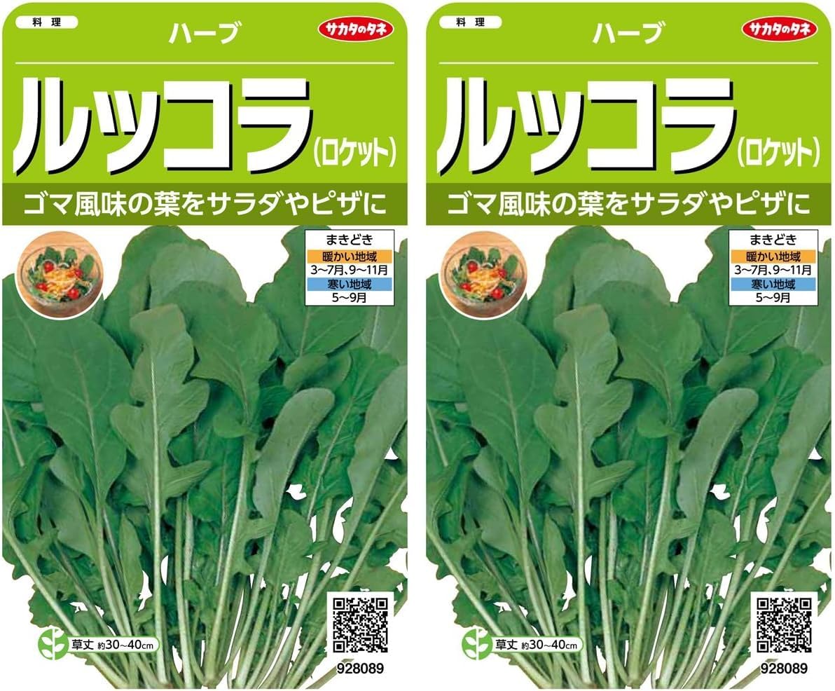 商品画像3