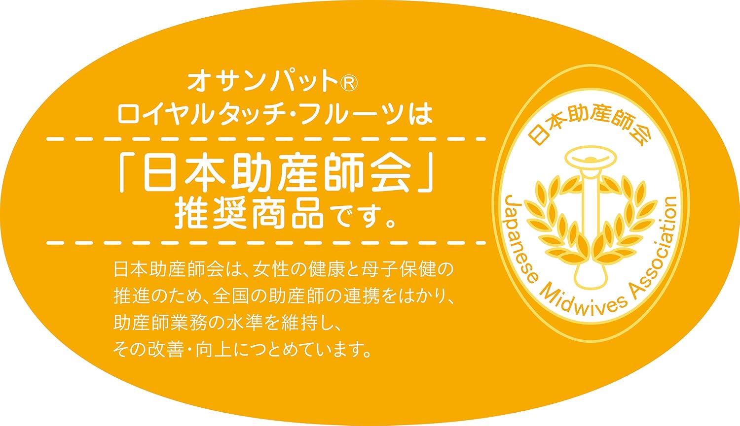 商品画像5