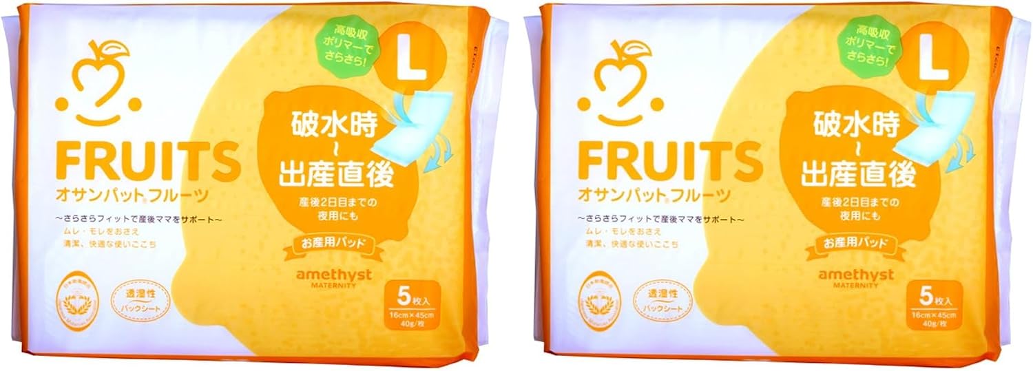 商品画像6
