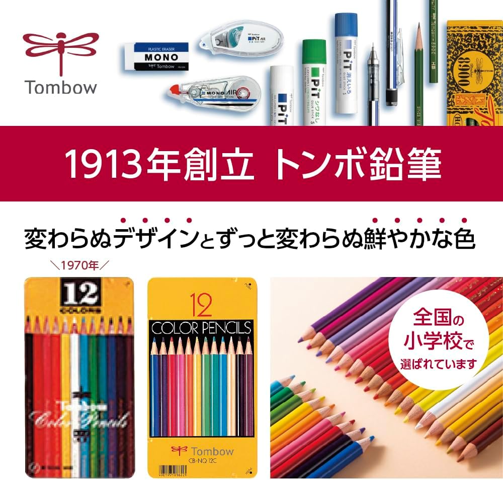 商品画像2