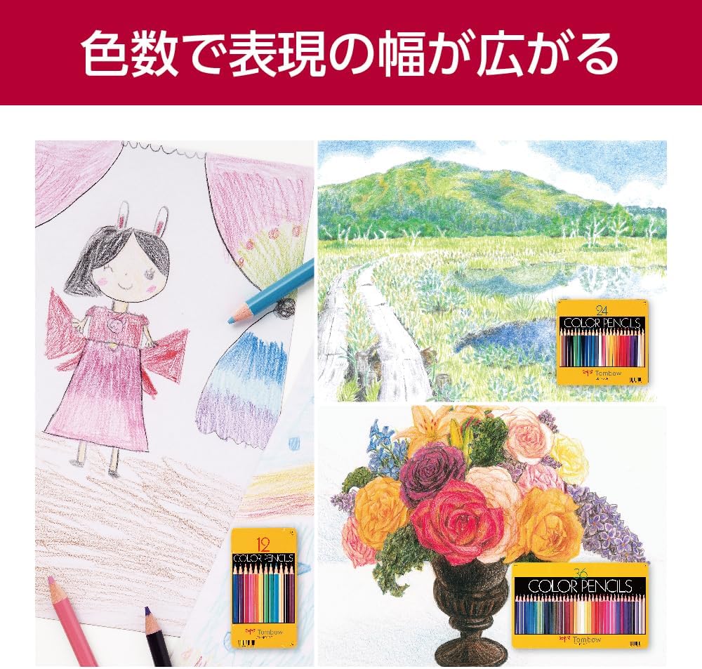 商品画像3