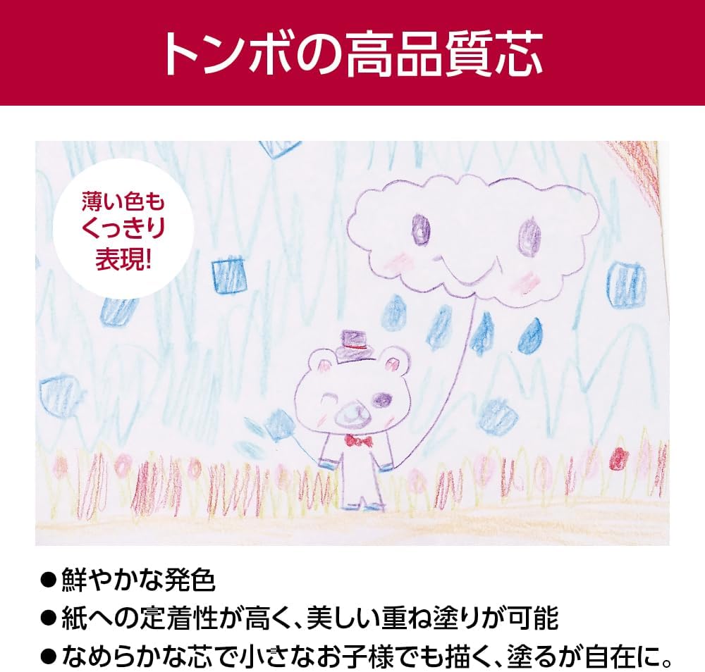 商品画像4