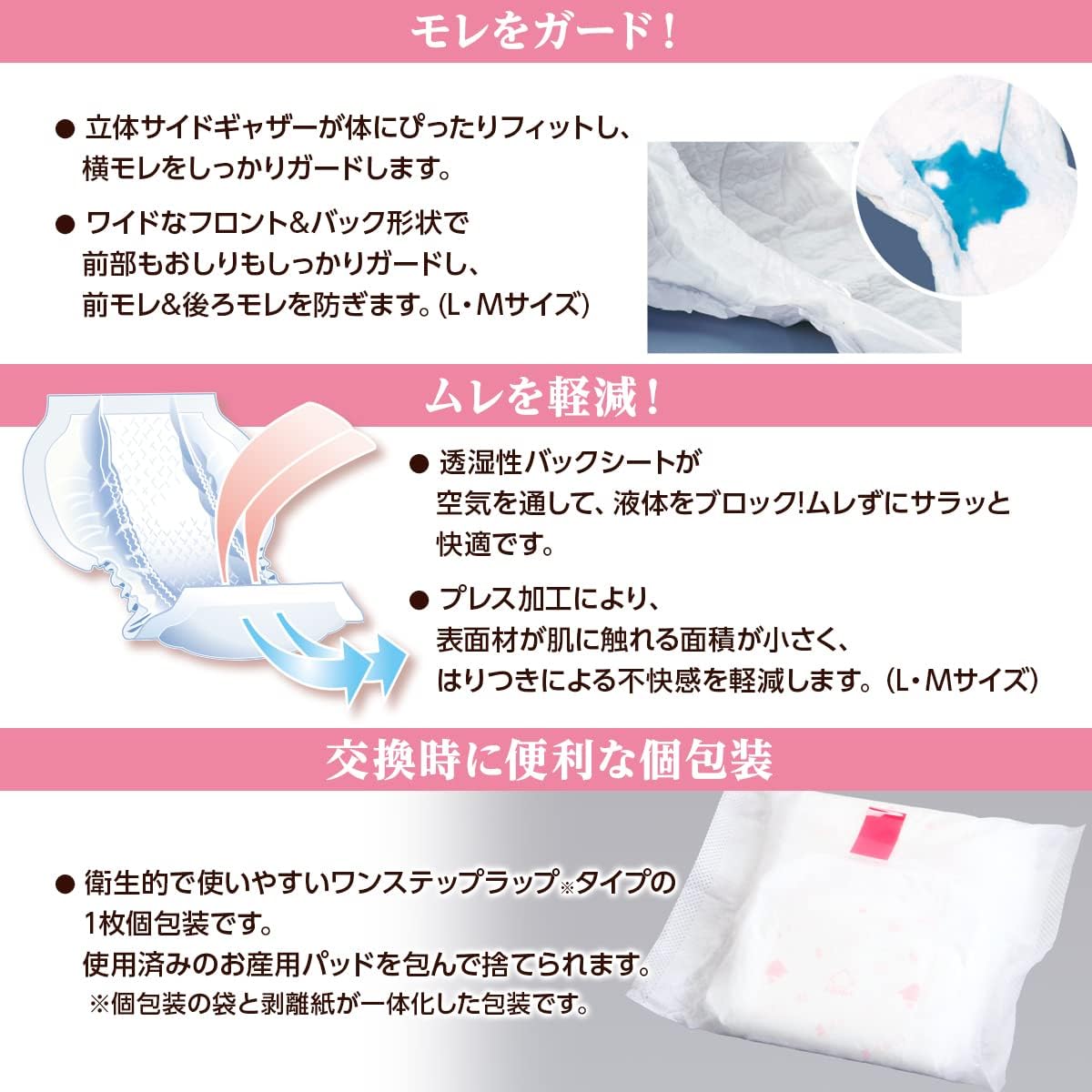 商品画像4