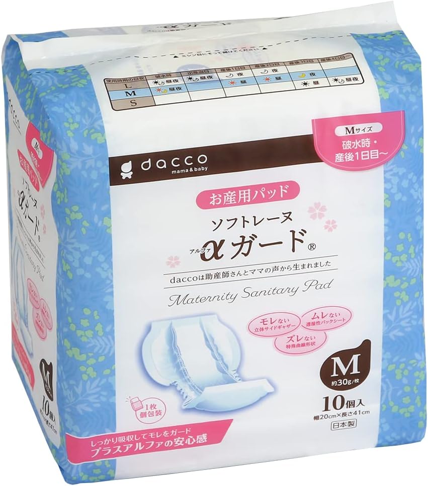 商品画像5