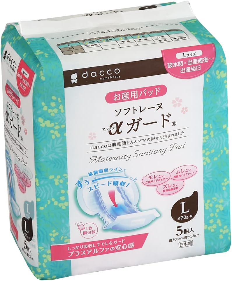 商品画像6