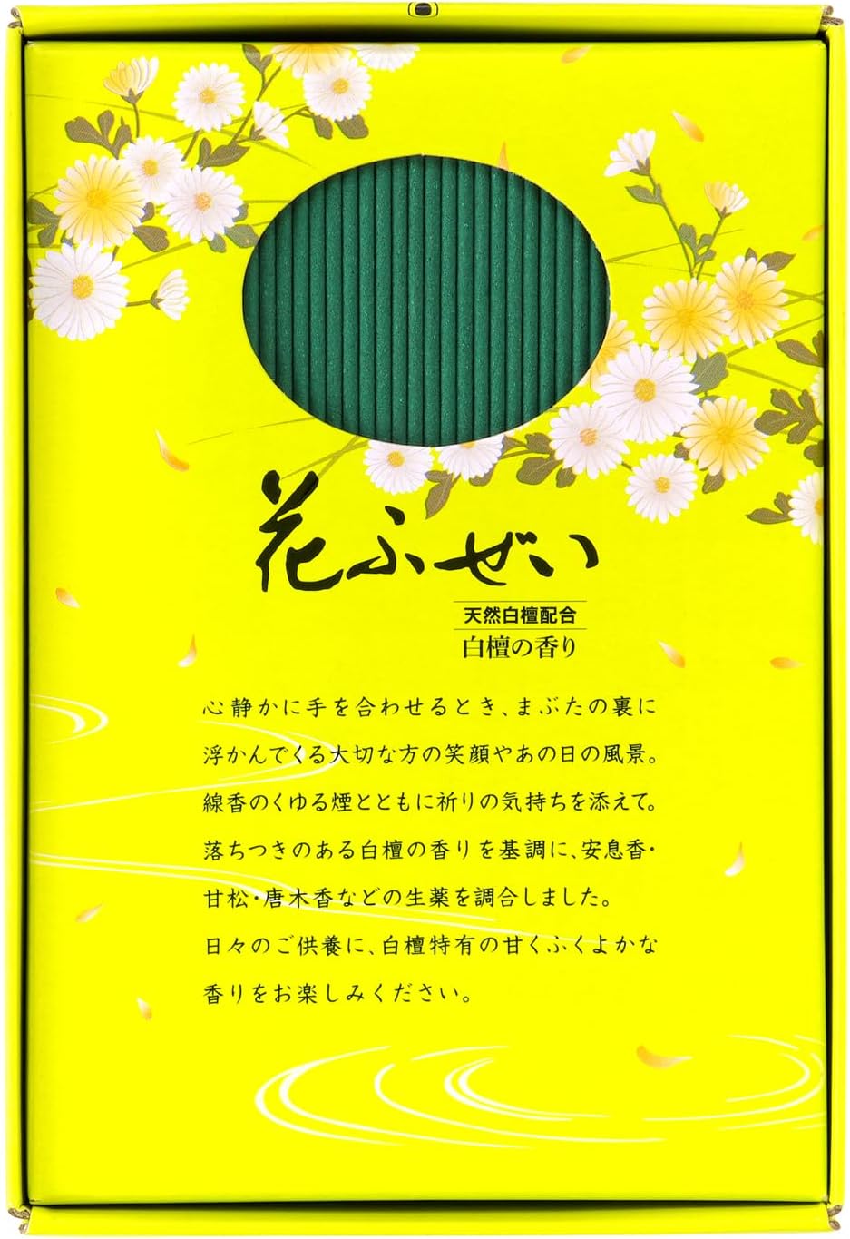 商品画像4