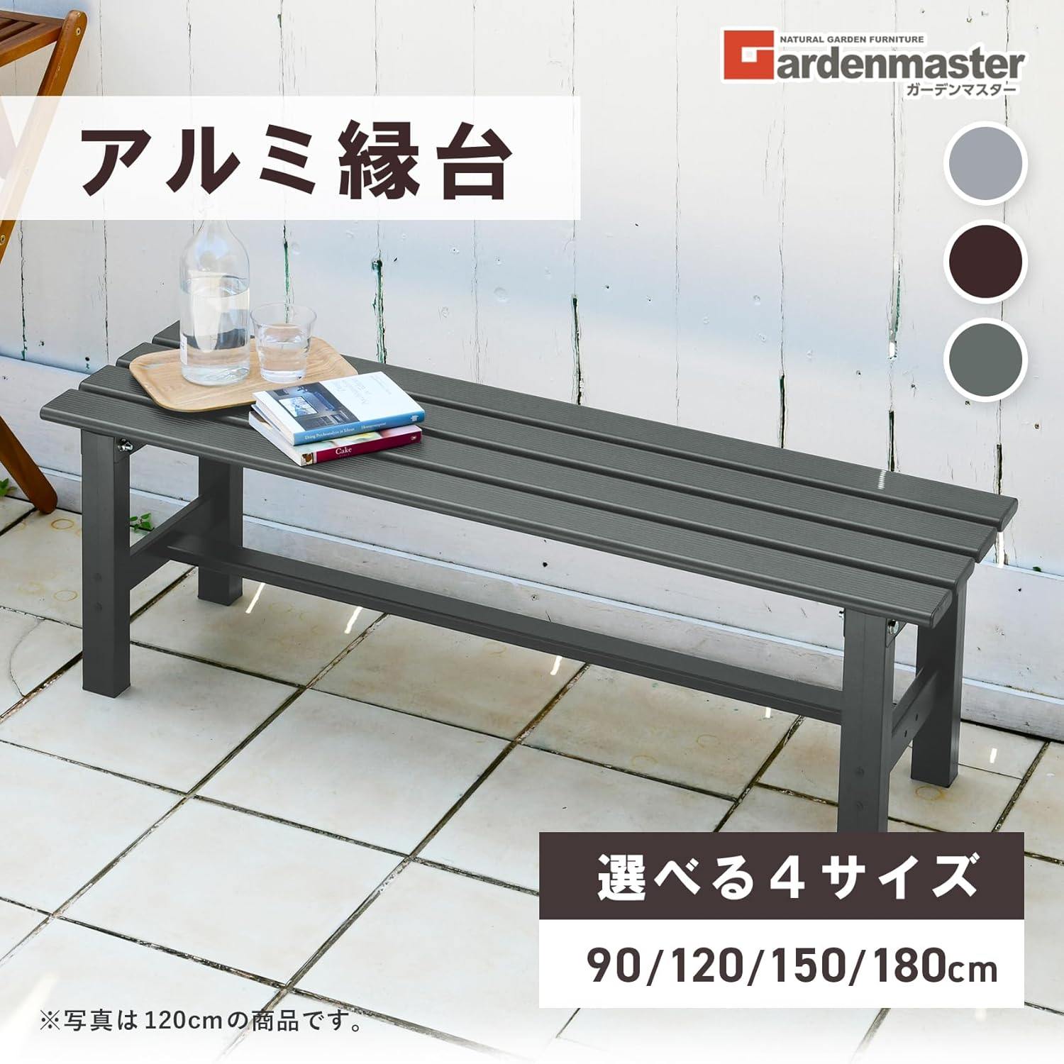 商品画像4