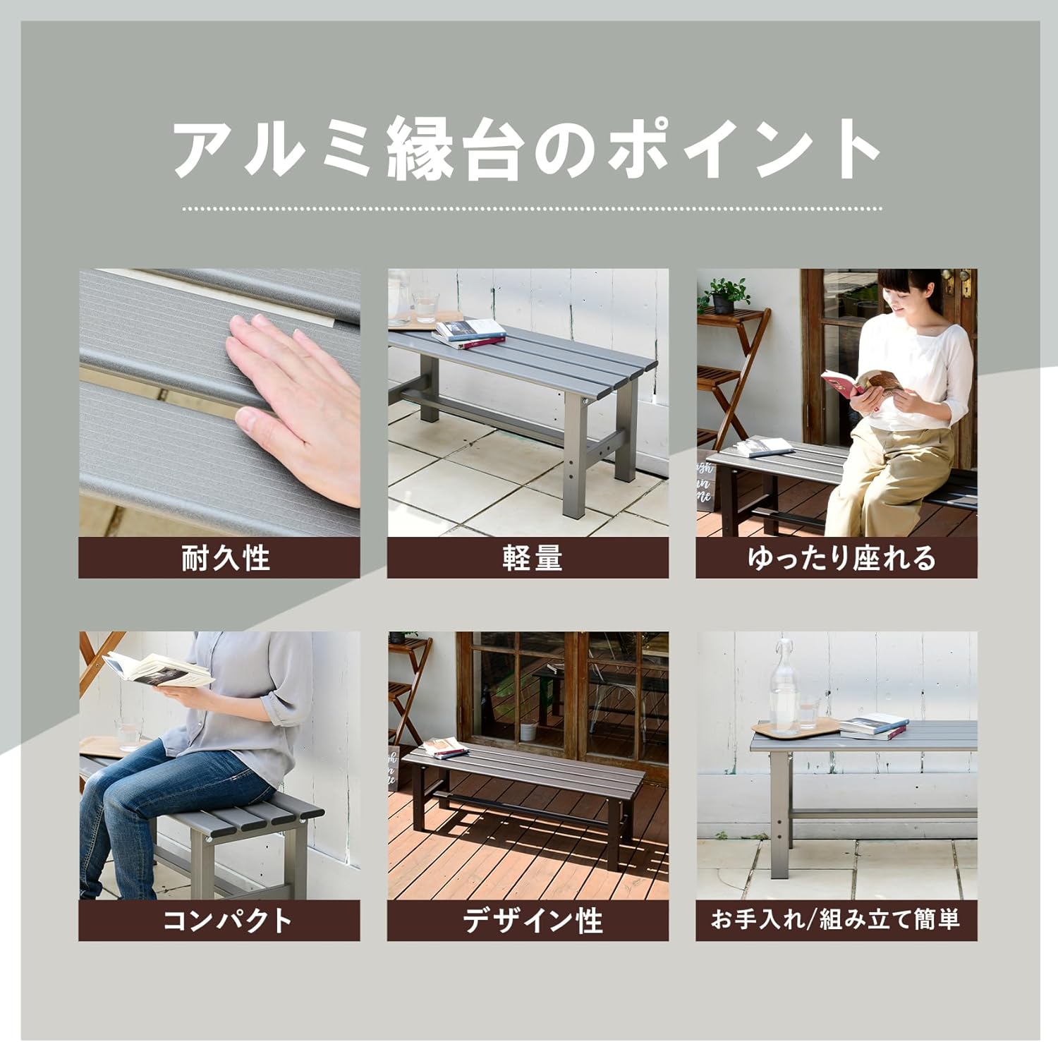 商品画像5
