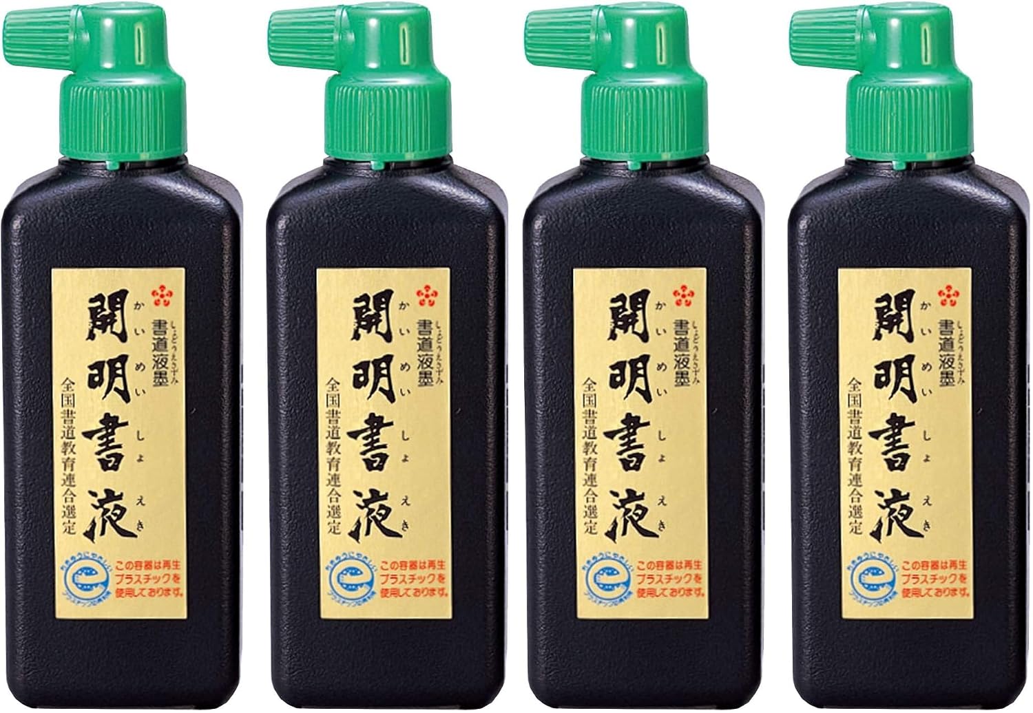 商品画像2