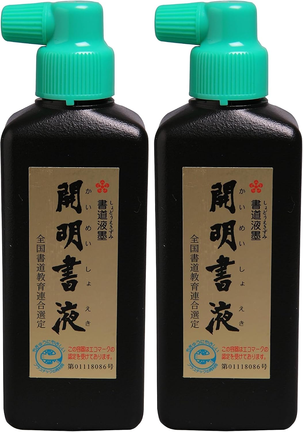 商品画像3