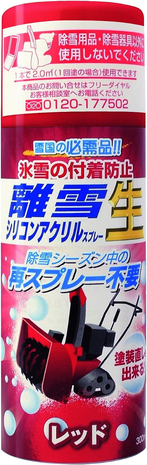 商品画像4