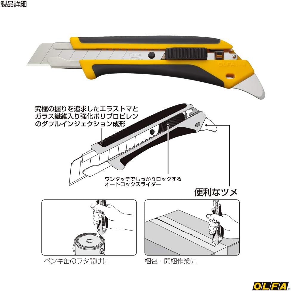 商品画像3