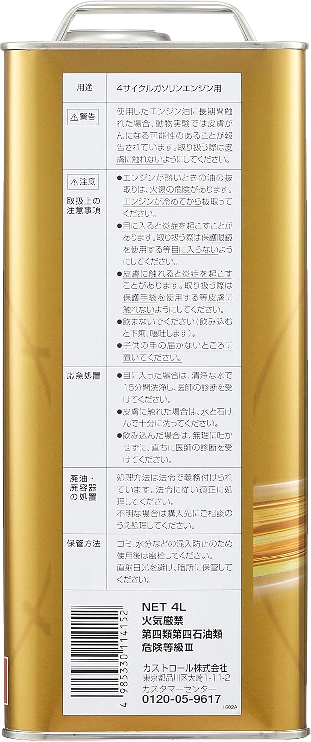 商品画像3