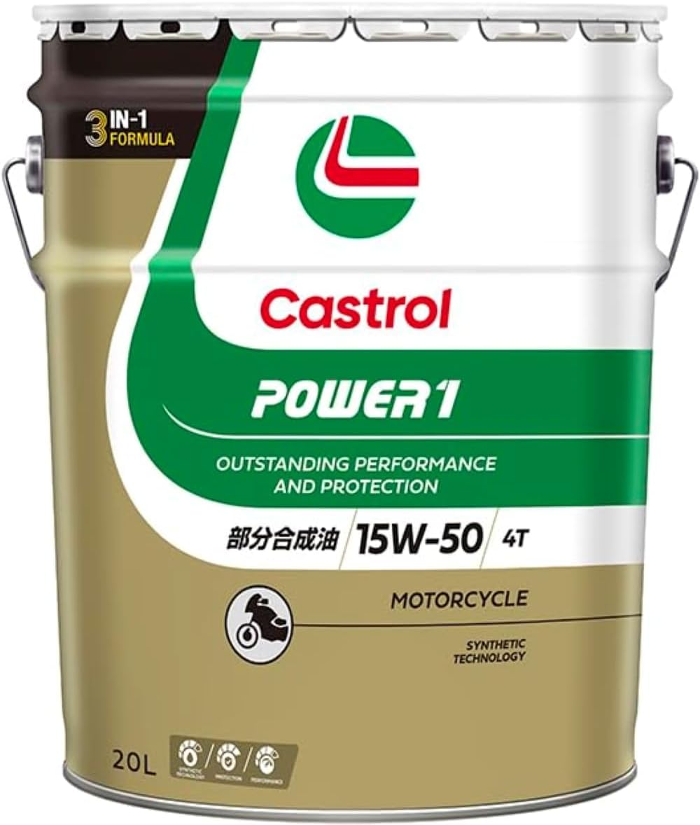商品画像5