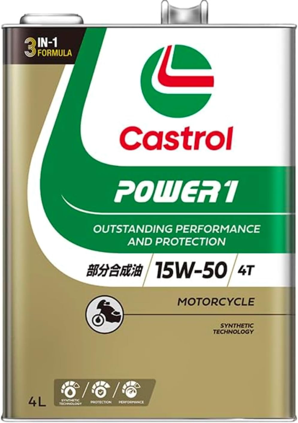商品画像6