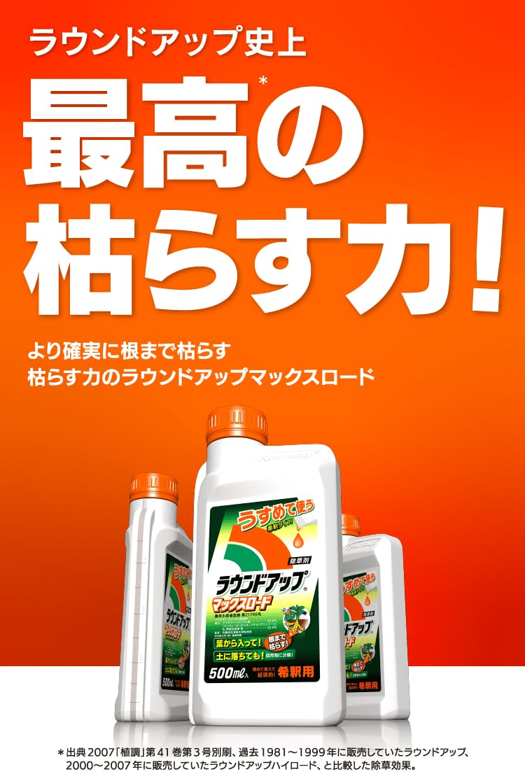 商品画像5