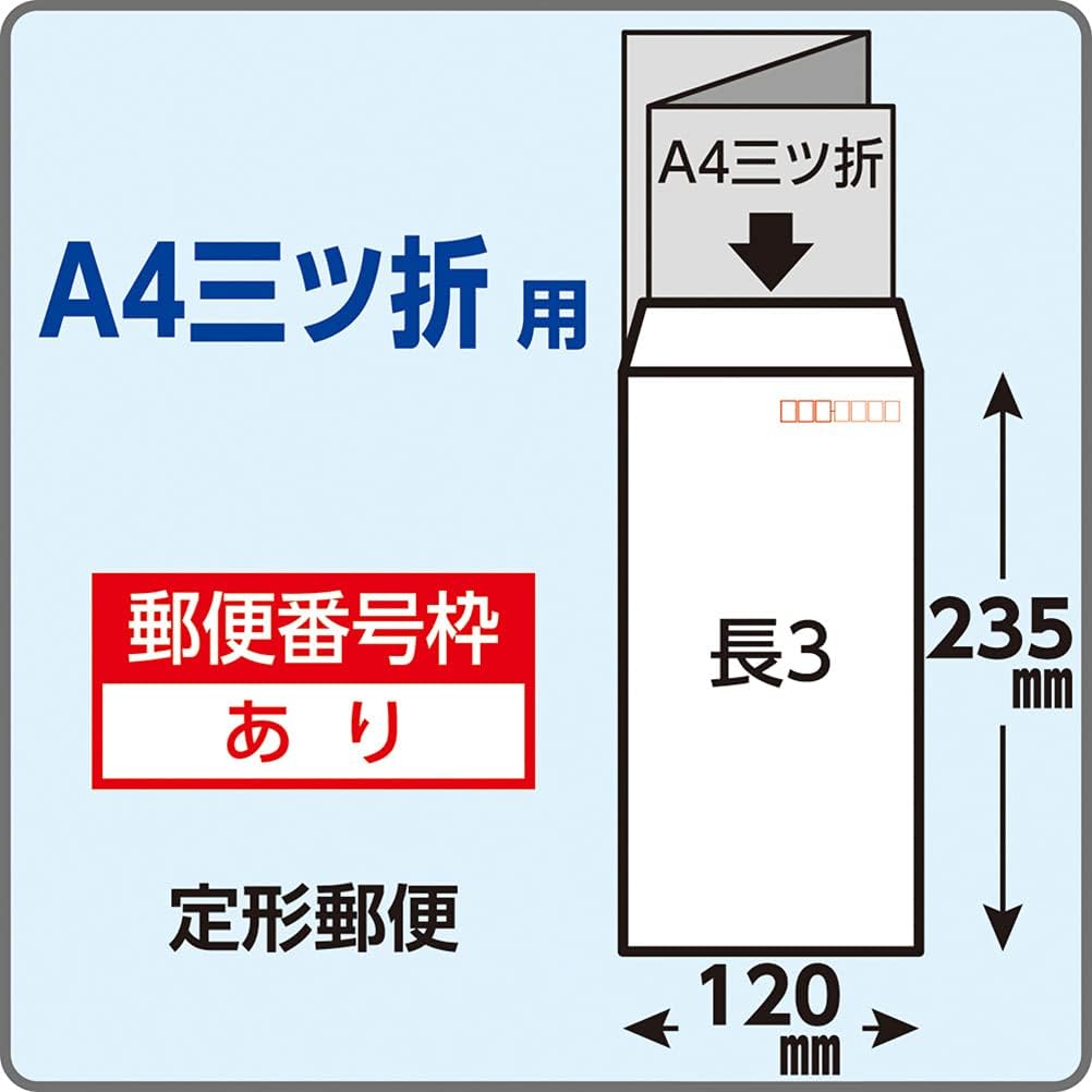 商品画像4