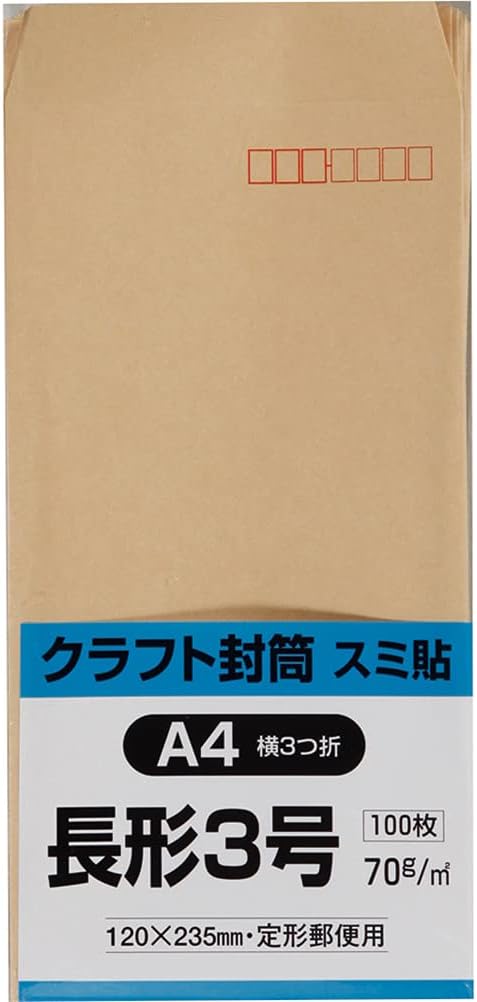 商品画像5