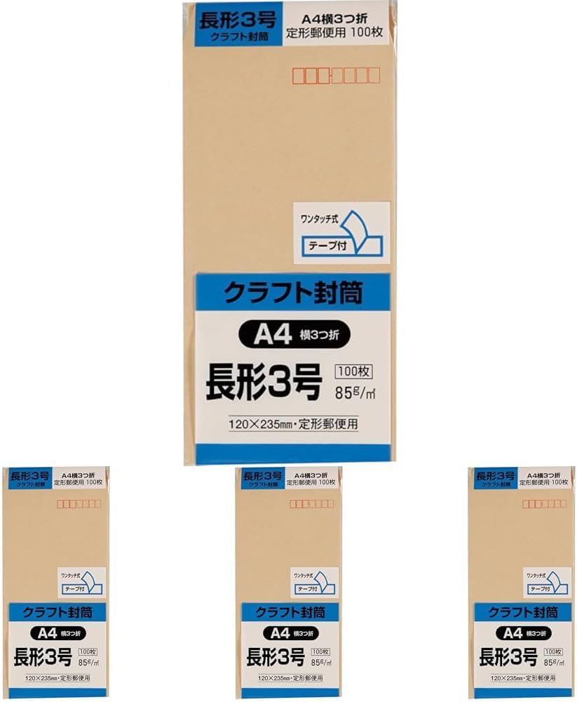 商品画像6