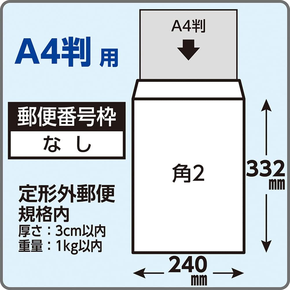 商品画像4