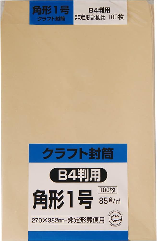 商品画像5