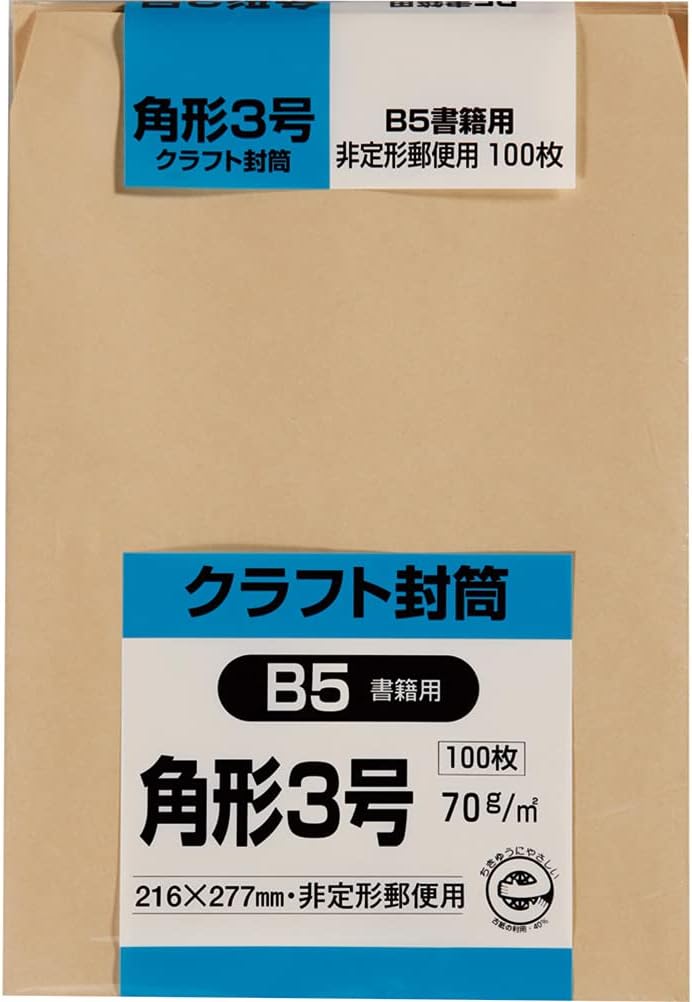 商品画像6