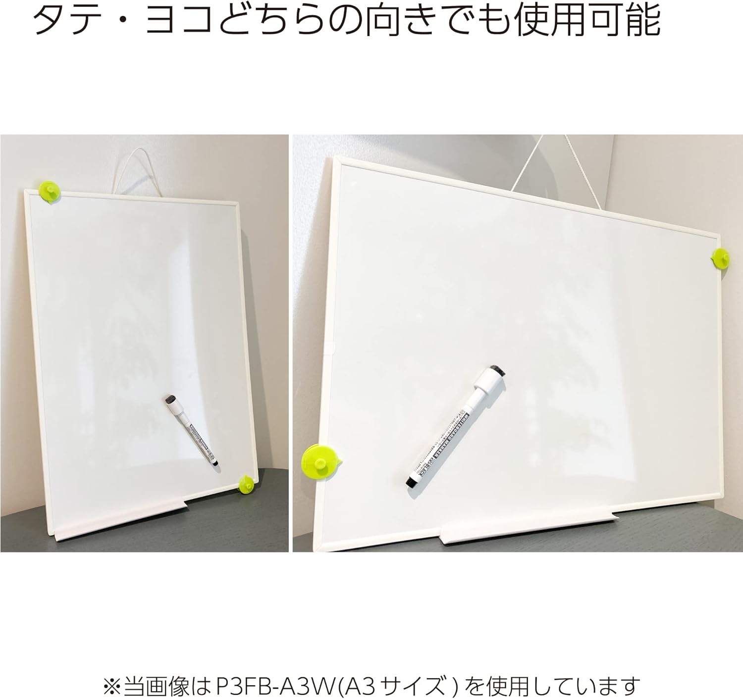 商品画像5