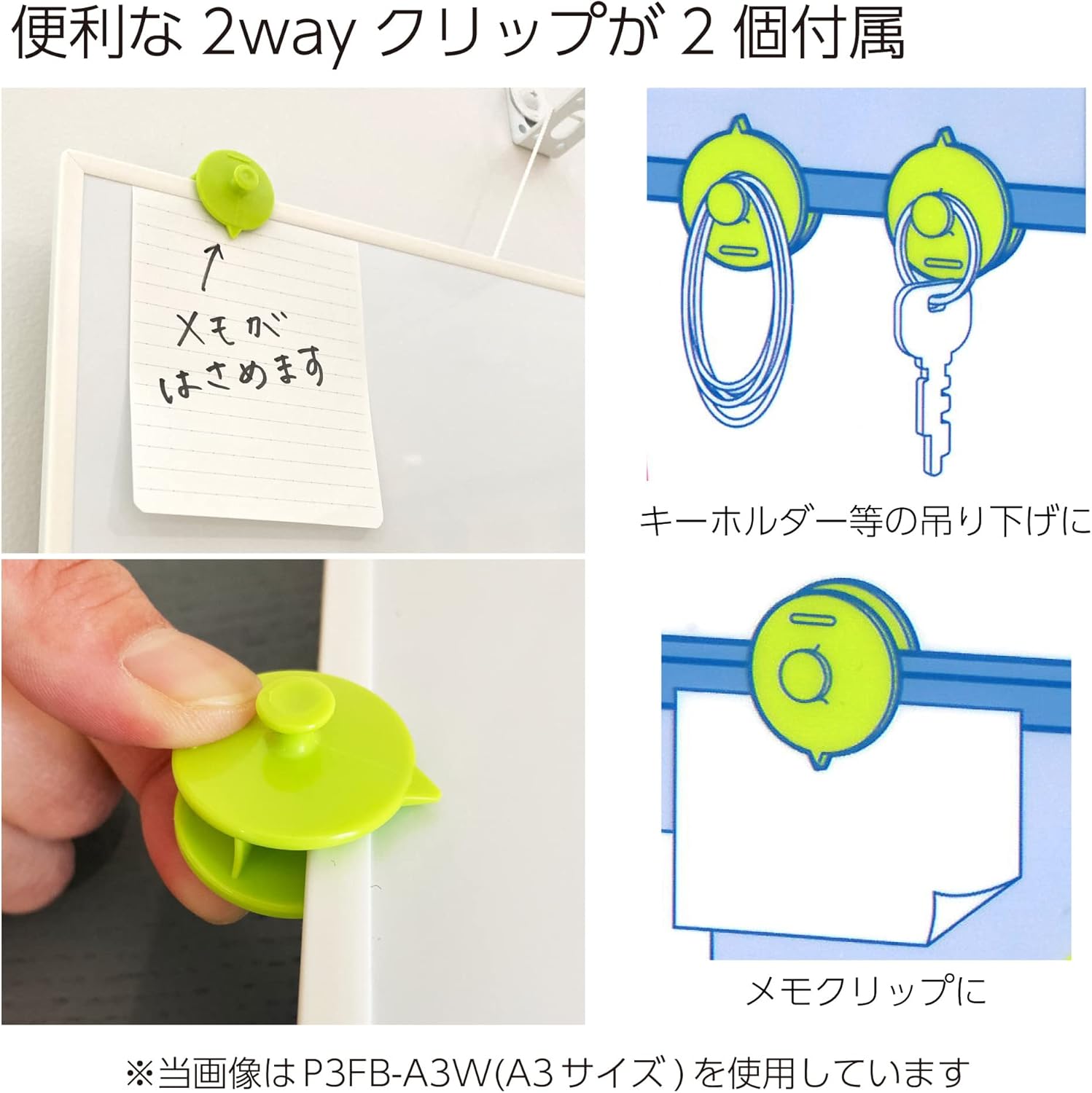 商品画像6