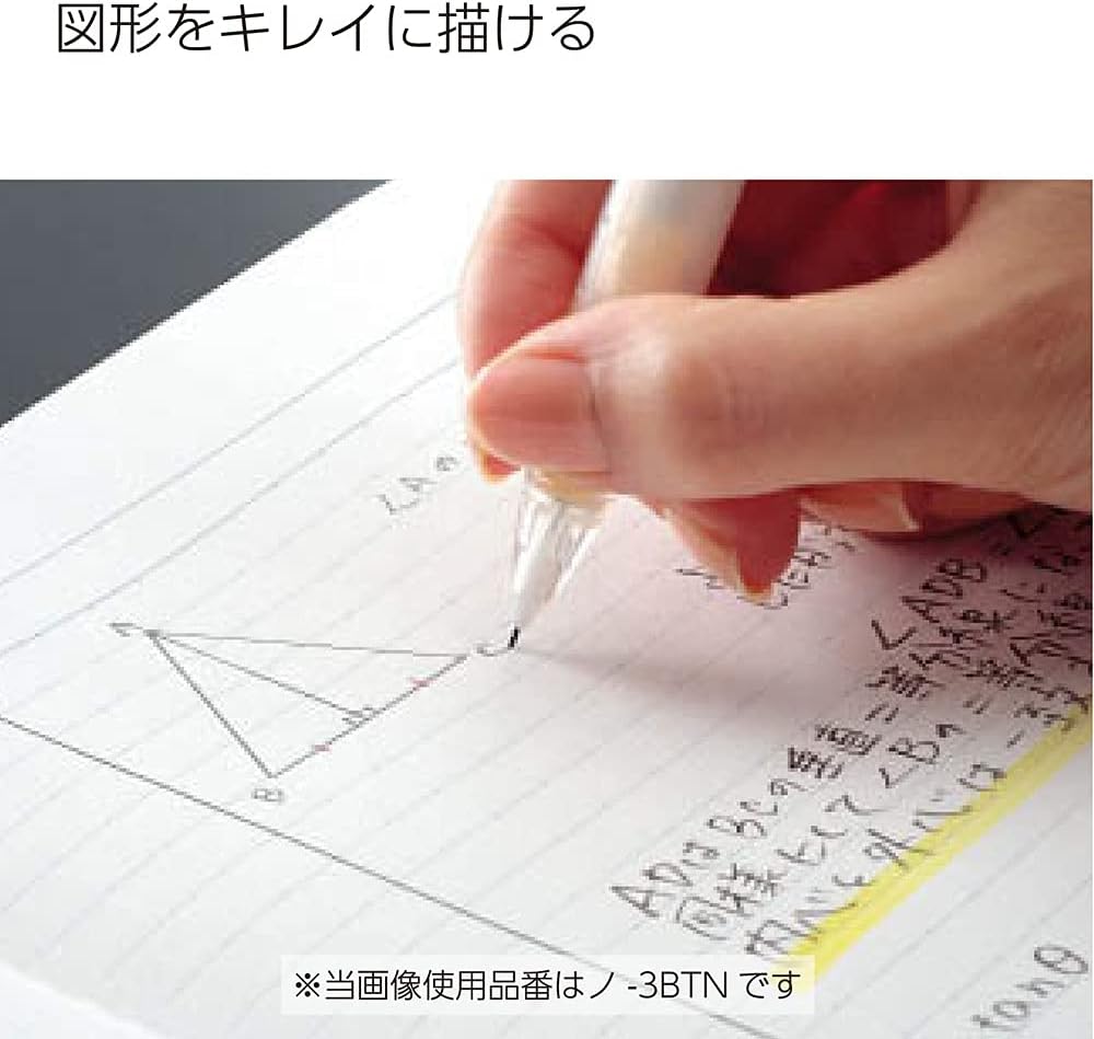 商品画像4