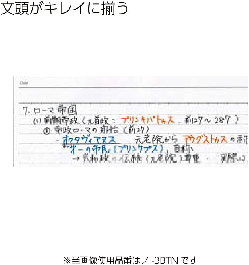 商品画像5