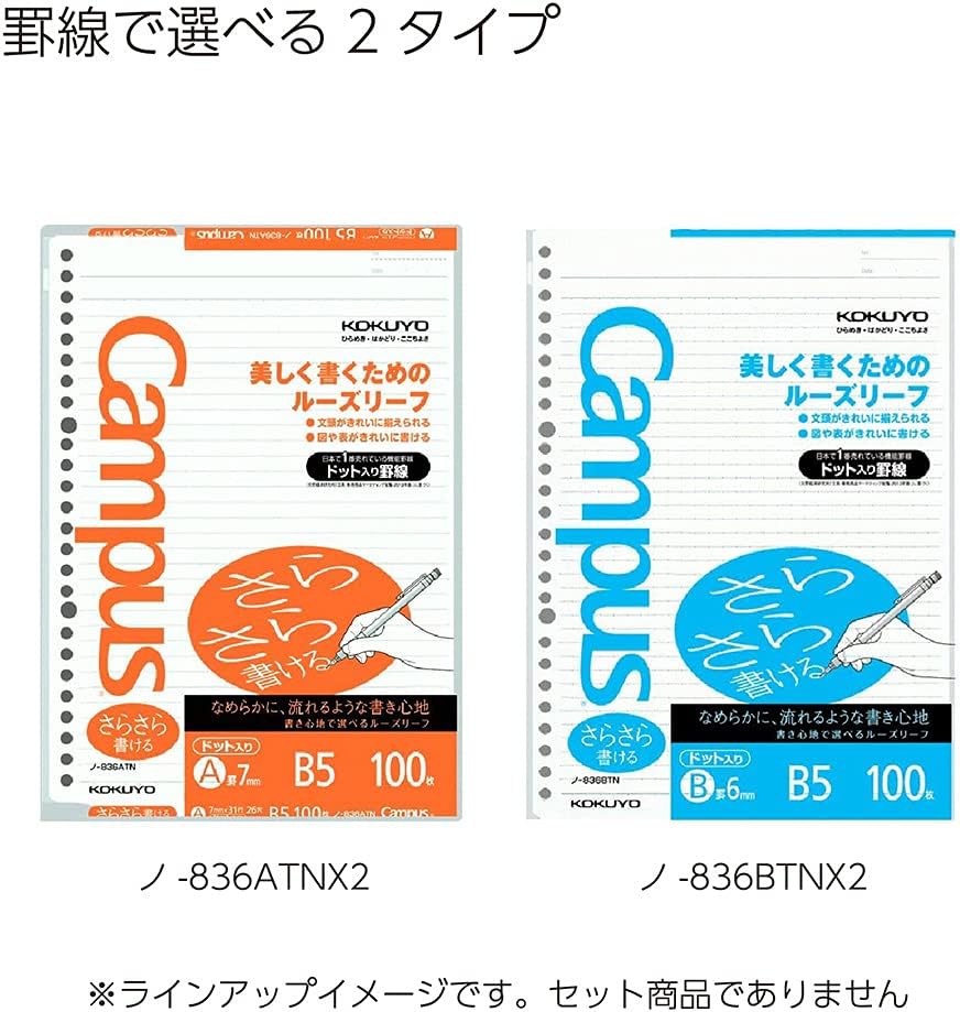 商品画像6