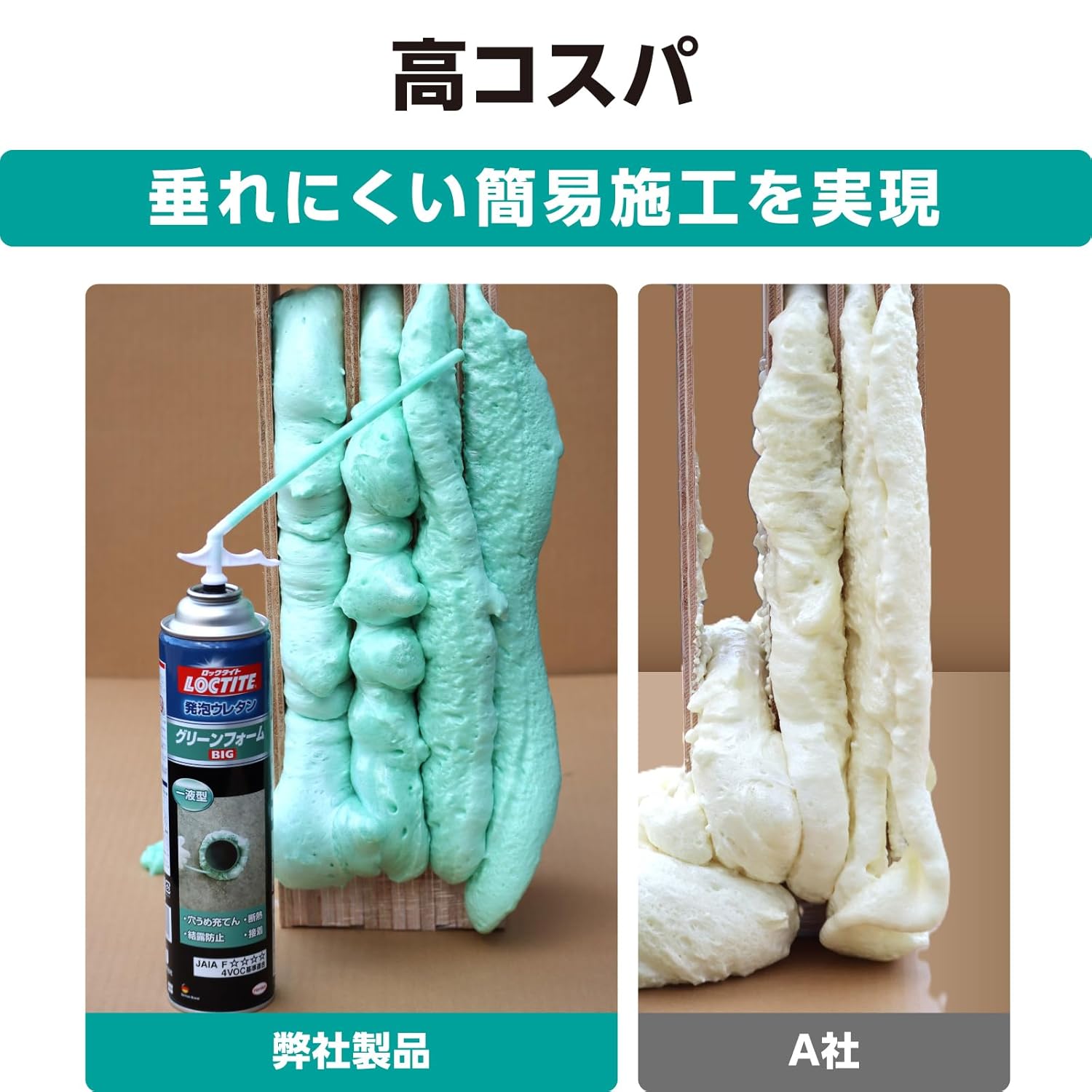 商品画像5