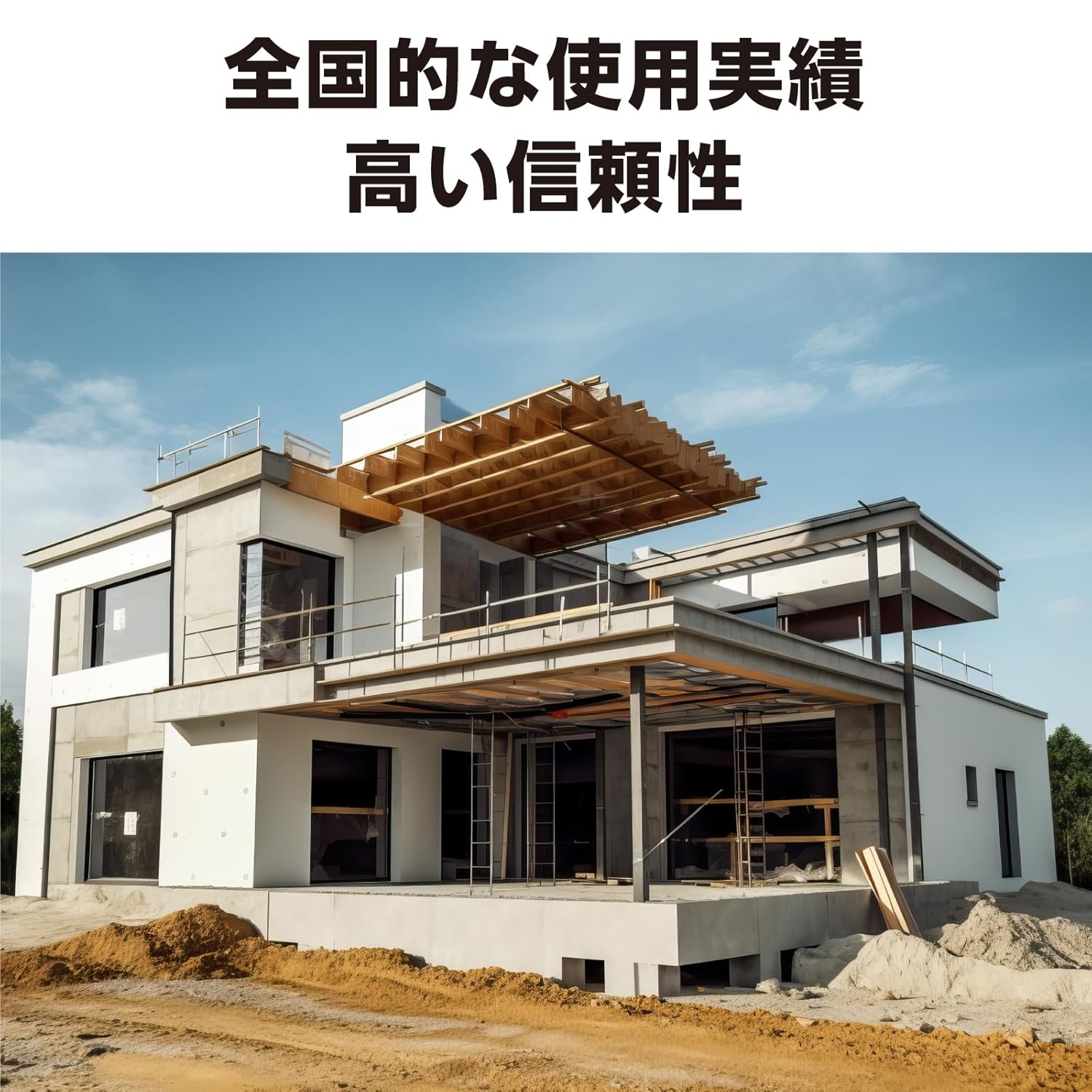 商品画像6